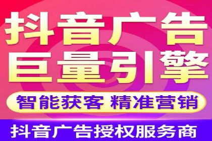 托管竞价sem实战经验分享：关键词优化的技巧